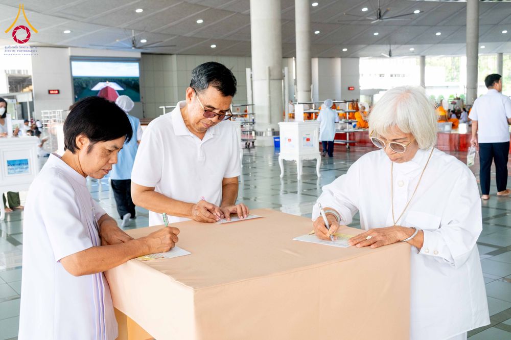 ภาพ No.310419:วันจันทร์ที่ 16 กุมภาพันธ์ พ.ศ. 2569 พิธีบุพเปตพลี ครั้งที่ 178 ณ หอฉันคุณยายอาจารย์ฯ วัดพระธรรมกาย