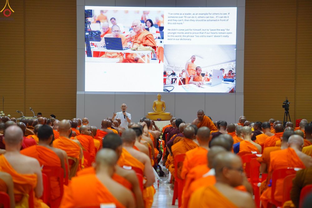 ภาพ No.325997:วันที่ 22 เมษายน พ.ศ.2569 สัมมนาสงฆ์นานาชาติ ในวันคุ้มครองโลก ณ วัดพระธรรมกาย