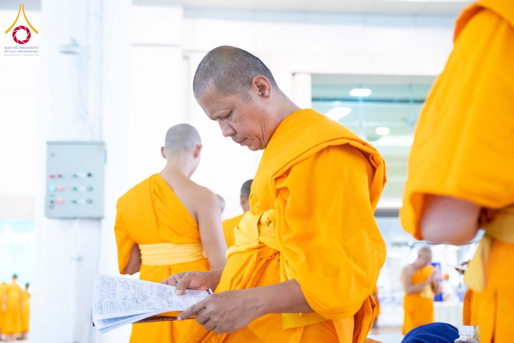 ภาพ No.309432:วันที่ 12 กุมภาพันธ์ พ.ศ. 2569 การสอบบาลีสนามหลวง ประจำปี 2569 ประโยค 1-2, ป.ธ.3/ ประโยค บ.ศ.1-2, บ.ศ.3 ณ สนามสอบประจำจังหวัดปทุมธานี แห่งที่ 2  วัดพระธรรมกาย อ.คลองหลวง จ.ปทุมธานี