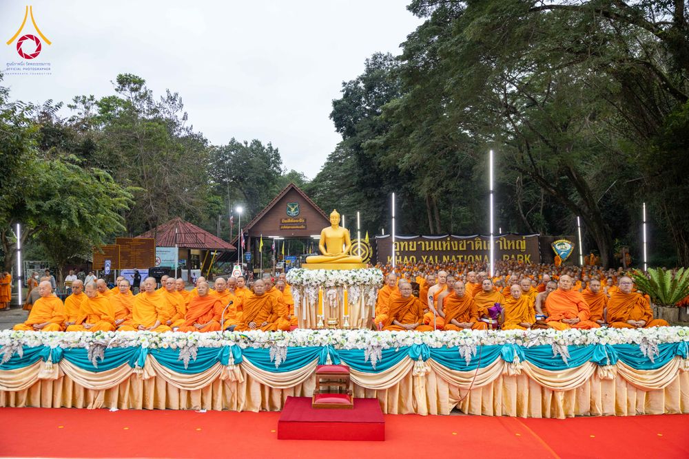 ภาพ No.285898:วันเสาร์ที่ 13 ธันวาคม พ.ศ.2568 พิธีตักบาตรพระภิกษุสามเณร 1,000 รูป ณ บริเวณหน้าอุทยานแห่งชาติเขาใหญ่ อำเภอปากช่อง จ.นครราชสีมา