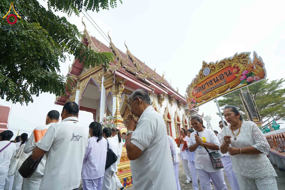 ภาพ No.298957:วันที่ 20 มกราคม พ.ศ. 2569 พิธีทอดผ้าป่าทำนุบำรุงศาสนสถาน ณ วัดใหม่นพรัตน์ ต.เนินพระปรางค์ อ.สองพี่น้อง จ.สุพรรณบุรี ในโครงการธรรมยาตรา กตัญญูบูชา มหาปูชนียาจารย์ พระมงคลเทพมุนี(สด จนฺทสโร) พระผู้ปราบมาร อนุสรณ์สถาน 7 แห่ง ปีที่ 14