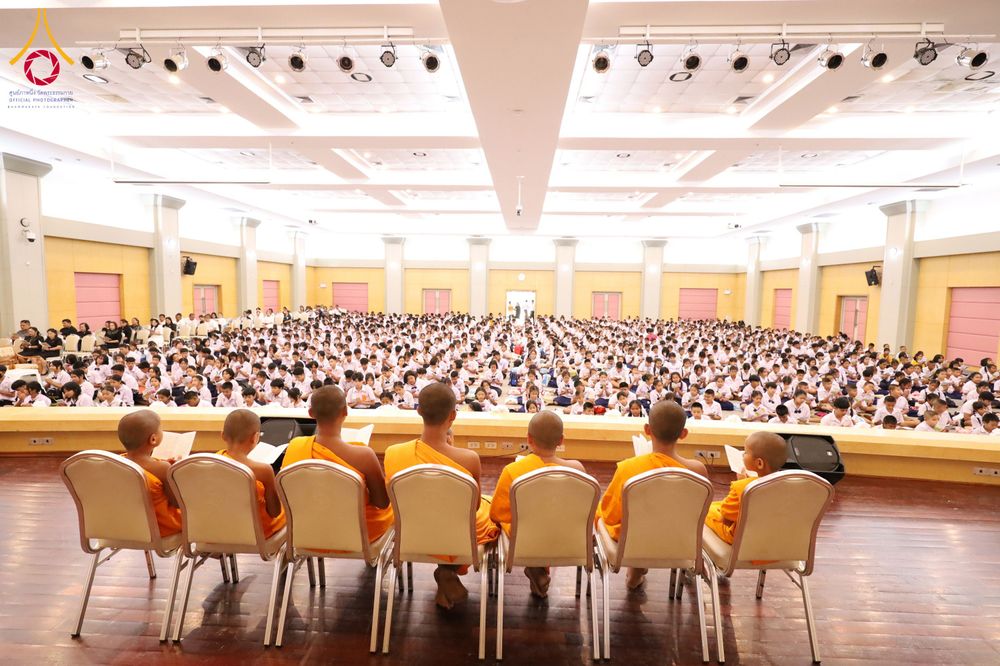 ภาพ No.282311:วันอังคารที่ 23 ธันวาคม พ.ศ.2568 รวมพลังเด็กดีวีสตาร์ 1,200 คน  ณ มหาวิทยาลัยราชภัฏยะลา จังหวัดยะลา