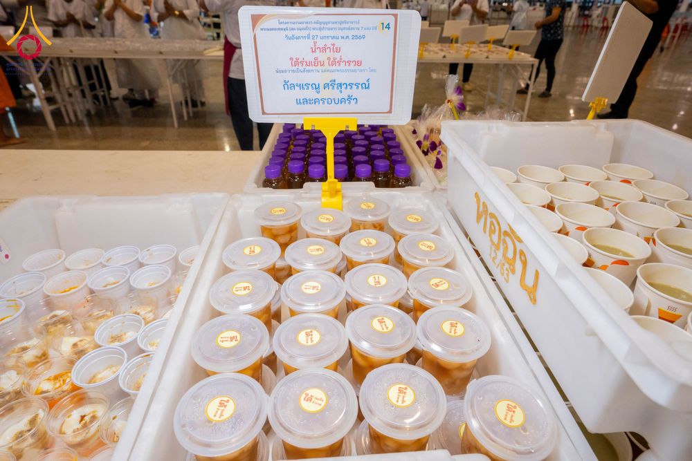 ภาพ No.303603:วันที่ 27 มกราคม พ.ศ. 2569 พิธีถวายภัตตาหารเป็นสังฆทาน แด่พระธรรมยาตรา ณ วัดพระธรรมกาย  จังหวัดปทุมธานี ในโครงการธรรมยาตรา กตัญญูบูชา มหาปูชนียาจารย์ พระมงคลเทพมุนี(สด จนฺทสโร) พระผู้ปราบมาร อนุสรณ์สถาน 7 แห่ง ปีที่ 14