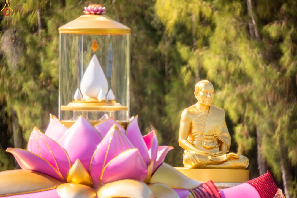 ภาพ No.286795:วันที่ 2 มกราคม พ.ศ.2569 พิธีต้อนรับพระธรรมยาตรา ครั้งที่ 1 (ภาพชุดที่ 2) ณ วัดพระธรรมกาย (วิหารหลวงปู่ - พระมหาธรรมกายเจดีย์)