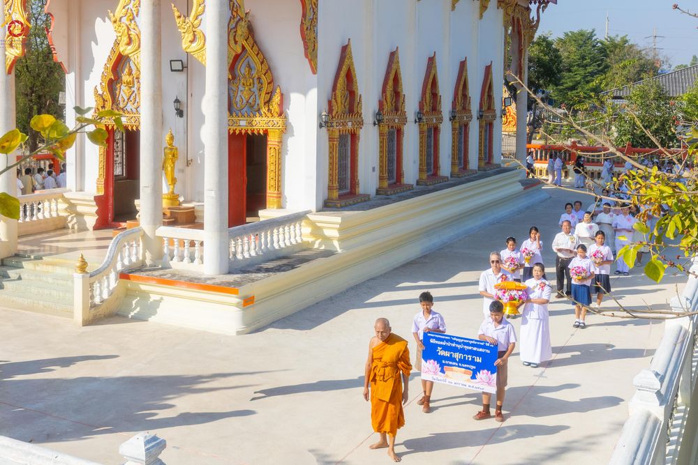 ภาพ No.293355:วันที่ 12 มกราคม พ.ศ. 2569 พิธีทอดผ้าป่าทำนุบำรุงศาสนสถาน ณ วัดผาสุการาม อ.บางเลน จ.นครปฐม ในโครงการธรรมยาตรา กตัญญูบูชา มหาปูชนียาจารย์ พระมงคลเทพมุนี(สด จนฺทสโร) พระผู้ปราบมาร อนุสรณ์สถาน 7 แห่ง ปีที่ 14