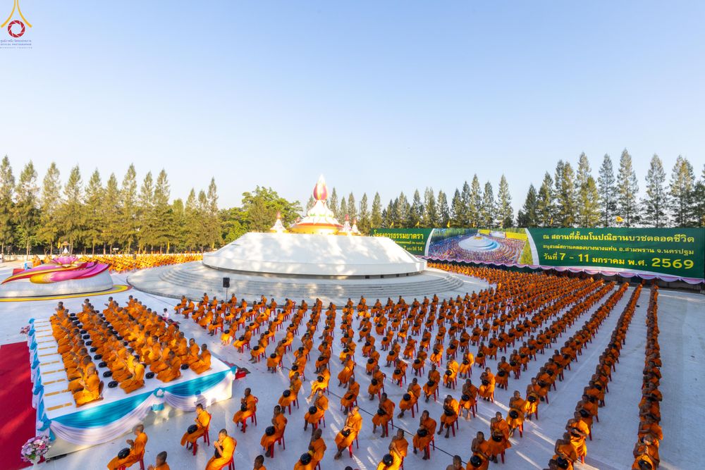 ภาพ No.292395:วันที่ 11 มกราคม พ.ศ. 2569 พิธีตักบาตรพระธรรมยาตรา ณ อนุสรณ์สถานคลองบางนางแท่น อ.สามพราน จ.นครปฐม ในโครงการธรรมยาตรา กตัญญูบูชา มหาปูชนียาจารย์ พระมงคลเทพมุนี(สด จนฺทสโร) พระผู้ปราบมาร อนุสรณ์สถาน 7 แห่ง ปีที่ 14