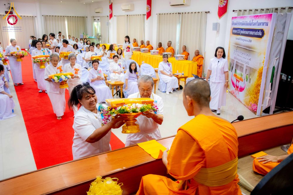 ภาพ No.340734:วันอาทิตย์ที่ 19 กรกฎาคม พ.ศ. 2569 พิธีทอดผ้าป่าเติมเต็มโรงครัวมหาทาน ในวาระครบรอบ 12 ปี ณ ศูนย์อบรมเยาวชนบางปะหัน จ.พระนครศรีอยุธยา