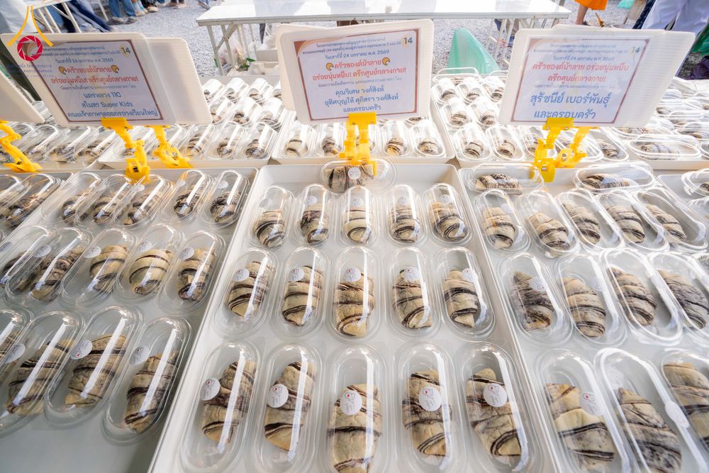 ภาพ No.301902:วันที่ 24 มกราคม พ.ศ. 2569 พิธีถวายภัตตาหารเป็นสังฆทาน แด่พระธรรมยาตรา ณ อนุสรณ์สถานบางปลา วัดบางปลา อำเภอบางเลน จังหวัดนครปฐม ในโครงการธรรมยาตรา กตัญญูบูชา มหาปูชนียาจารย์ พระมงคลเทพมุนี(สด จนฺทสโร) พระผู้ปราบมาร อนุสรณ์สถาน 7 แห่ง ปีที่ 14