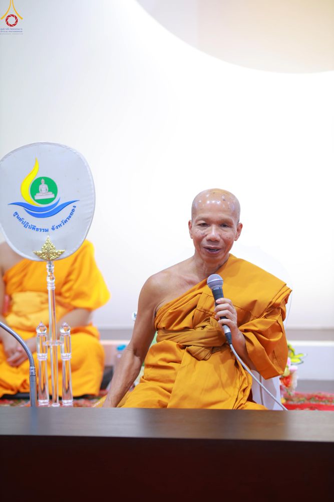 ภาพ No.320187:วันเสาร์ที่ 4 เมษายน 2569 พิธีตัดปอยผม ขอขมาผู้ปกครอง  มอบบาตร-ผ้าไตร และพิธีบรรพชาสามเณร 87 รูป  ณ ศูนย์ปฏิบัติธรรมระยอง(บ้านช่องลม)  ต.บางบุตร อ.บ้านค่าย จ.ระยอง