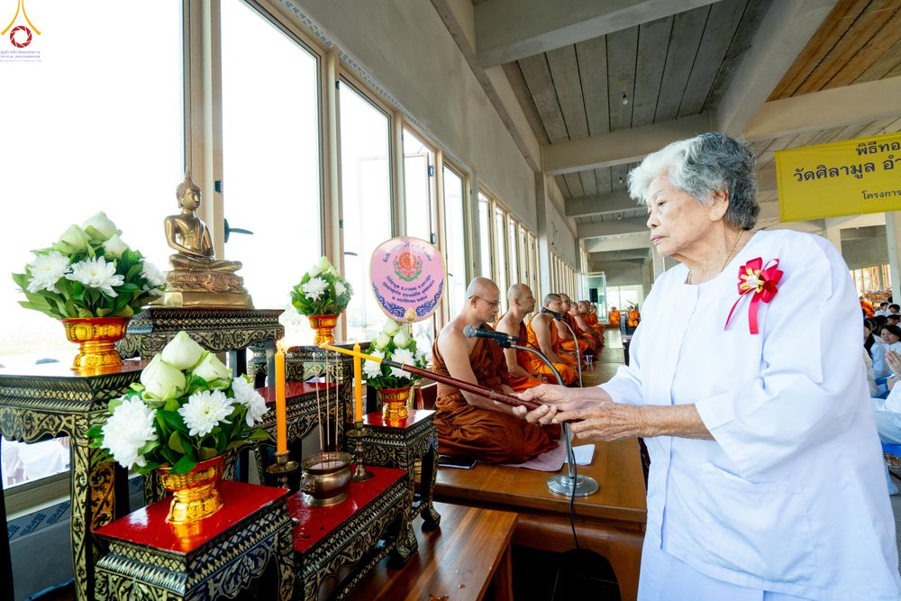 ภาพ No.288707:วันที่ 5 มกราคม พ.ศ. 2569 พิธีทอดผ้าป่าทำนุบำรุงศาสนสถาน ณ วัดศิลามูล อ.บางเลน จ.นครปฐม ในโครงการธรรมยาตรา กตัญญูบูชา มหาปูชนียาจารย์ พระมงคลเทพมุนี(สด จนฺทสโร) พระผู้ปราบมาร อนุสรณ์สถาน 7 แห่ง ปีที่ 14