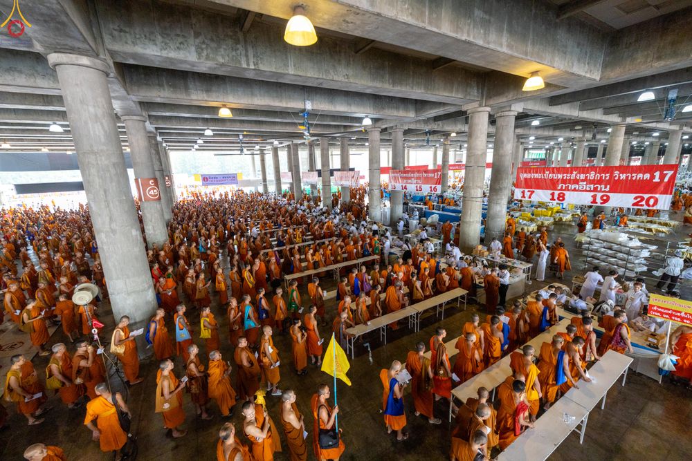 ภาพ No.323526:วันที่ 22 เมษายน พ.ศ.2569(วันคุ้มครองโลก) งานถวายมหาสังฆทาน 40,000 กว่าวัดทั่วประเทศ การเดินทางเข้าวัด , การต้อนรับปฏิสันถารพระสังฆาธิการ  ,  การจัดเตรียมภัตตาหาร , การลงทะเบียน
