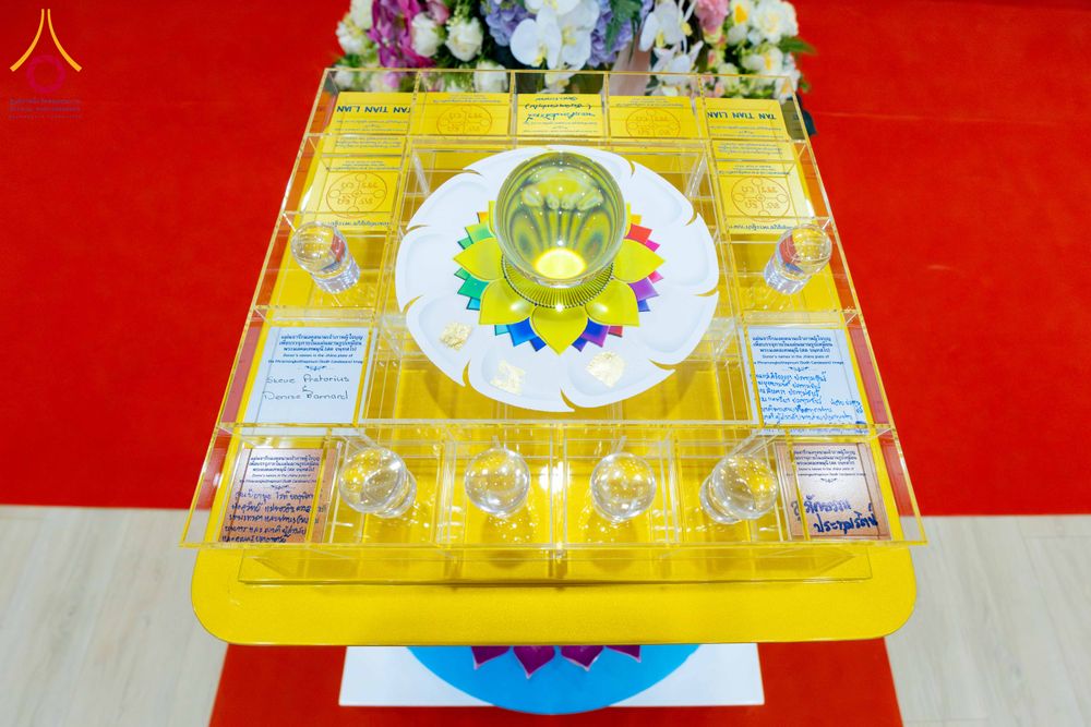 ภาพ No.313307:วันอาทิตย์ที่ 8 มีนาคม พ.ศ. 2569 พิธีสมโภชรูปเหมือนพระมงคลเทพมุนี (สด จนฺทสโร) และพิธีทอดผ้าป่าสามัคคีเพื่อสร้างวิหารพระมงคลเทพมุนี ณ วัดพุทธเคปทาวน์ ประเทศแอฟริกาใต้