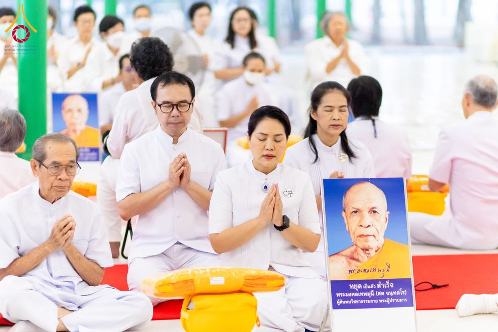 ภาพ No.298128:วันเสาร์ที่ 17 มกราคม พ.ศ. 2569 พิธีบรรพชาอุปสมบท โครงการอุปสมบทหมู่ บูชาธรรมครบ 117 ปี คุณยายอาจารย์มหารัตนอุบาสิกาจันทร์ ขนนกยูง  ณ อุโบสถพระไตรปิฎก วัดพระธรรมกาย