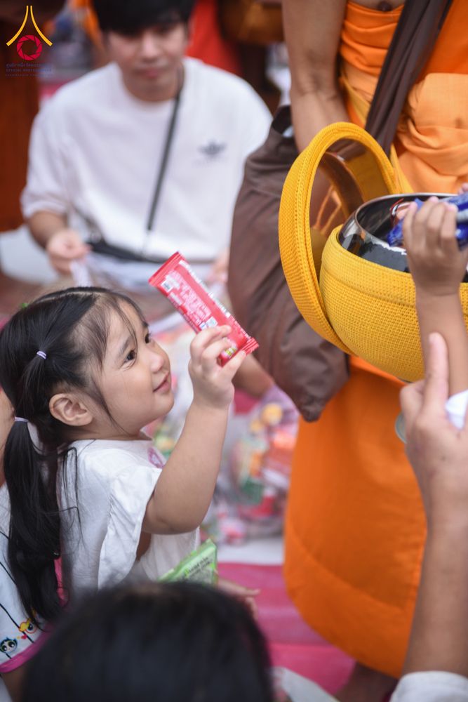 ภาพ No.285984:วันเสาร์ที่ 13 ธันวาคม พ.ศ.2568 พิธีตักบาตรพระภิกษุสามเณร 1,000 รูป ณ บริเวณหน้าอุทยานแห่งชาติเขาใหญ่ อำเภอปากช่อง จ.นครราชสีมา