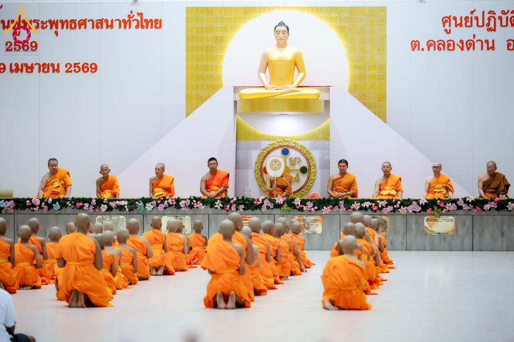 ภาพ No.317528:วันอาทิตย์ ที่ 29 มีนาคม พ.ศ.2569  พิธีปลงผม , พิธีขอขมามอบบาตรและผ้าไตร , พิธีบรรพชา ณ ศูนย์ปฏิบัติธรรมสมุทรปราการ จำนวน 42 รูป