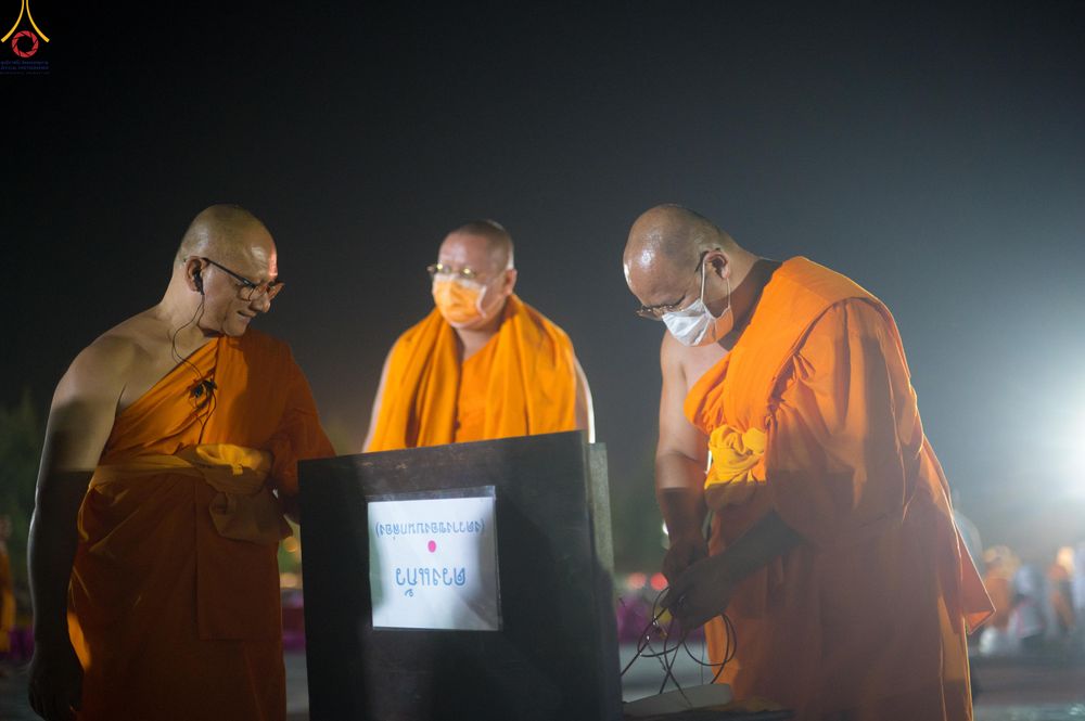 ภาพ No.306793:ภาพเบื้องหลังอาสาสมัครรวมใจ ชุดที่ 5 ในโครงการธรรมยาตรา กตัญญูบูชา มหาปูชนียาจารย์ พระมงคลเทพมุนี(สด จนฺทสโร) พระผู้ปราบมาร อนุสรณ์สถาน 7 แห่ง ปีที่ 14