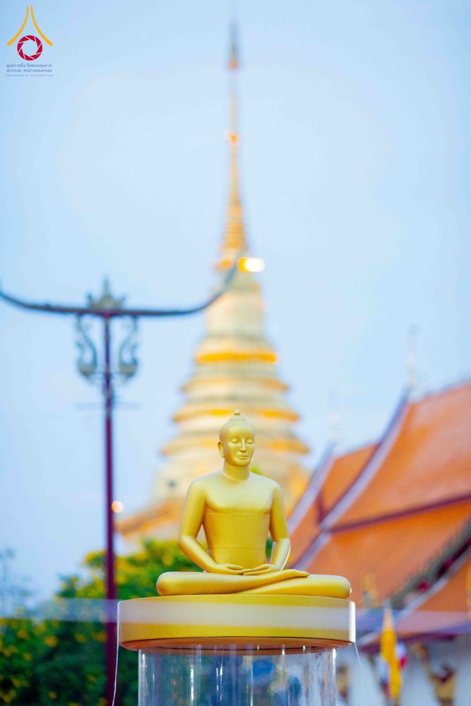 ภาพ No.310815:วันอาทิตย์ที่ 22 กุมภาพันธ์ พ.ศ. 2569 พิธีตักบาตรเเด่คณะพระภิกษุสงฆ์ 1,111 รูป จังหวัดน่าน หนึ่งในโครงการตักบาตรพระ 2,000,000 รูป 77 จังหวัดทั่วไทย ในวาระอันเป็นมงคลยิ่ง ครบรอบ 744 ปี นครน่าน สืบสานศรัทธา ทำบุญใหญ่ของเมืองน่าน ณ ข่วงเมือง วัดภูมินทร์ อำเ