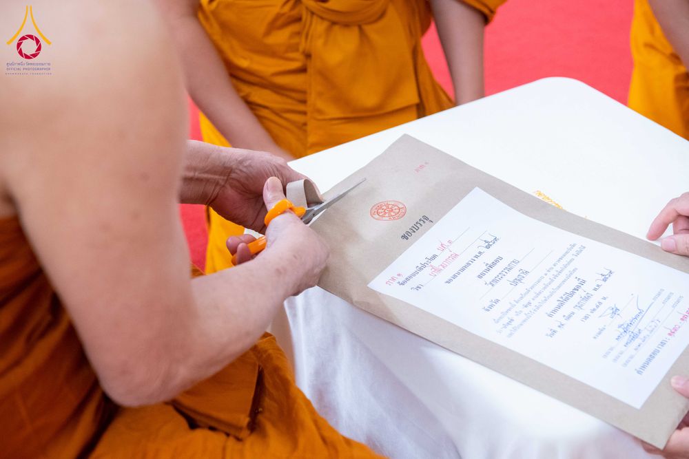 ภาพ No.310167:วันที่ 13-14 กุมภาพันธ์ พ.ศ. 2569 การสอบบาลีสนามหลวง ประจำปี 2569 ประโยค 1-2,  ป.ธ.3/ ประโยค บ.ศ.1-2, บ.ศ.3  ณ สนามสอบประจำจังหวัดปทุมธานี แห่งที่ 2   วัดพระธรรมกาย อ.คลองหลวง จ.ปทุมธานี