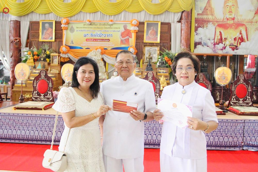 ภาพ No.282905:วันที่ 2 พฤศจิกายน พ.ศ.2568 พิธีทอดกฐินสามัคคีทั่วไทย 30,000 วัด  โดยคณะศิษยานุศิษย์ บูชาธรรม 81 ปี  หลวงพ่อธัมมชโย ณ วัดราษฎร์ประคองธรรม อ.บางใหญ่ จ.นนทบุรี