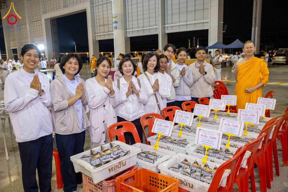 ภาพ No.302979:วันที่ 26 มกราคม พ.ศ. 2569 พิธีถวายภัตตาหารเป็นสังฆทาน แด่พระธรรมยาตรา ณ วัดพระธรรมกาย  จังหวัดปทุมธานี ในโครงการธรรมยาตรา กตัญญูบูชา มหาปูชนียาจารย์ พระมงคลเทพมุนี(สด จนฺทสโร) พระผู้ปราบมาร อนุสรณ์สถาน 7 แห่ง ปีที่ 14