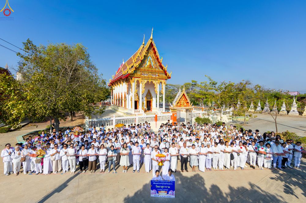 ภาพ No.293360:วันที่ 12 มกราคม พ.ศ. 2569 พิธีทอดผ้าป่าทำนุบำรุงศาสนสถาน ณ วัดผาสุการาม อ.บางเลน จ.นครปฐม ในโครงการธรรมยาตรา กตัญญูบูชา มหาปูชนียาจารย์ พระมงคลเทพมุนี(สด จนฺทสโร) พระผู้ปราบมาร อนุสรณ์สถาน 7 แห่ง ปีที่ 14