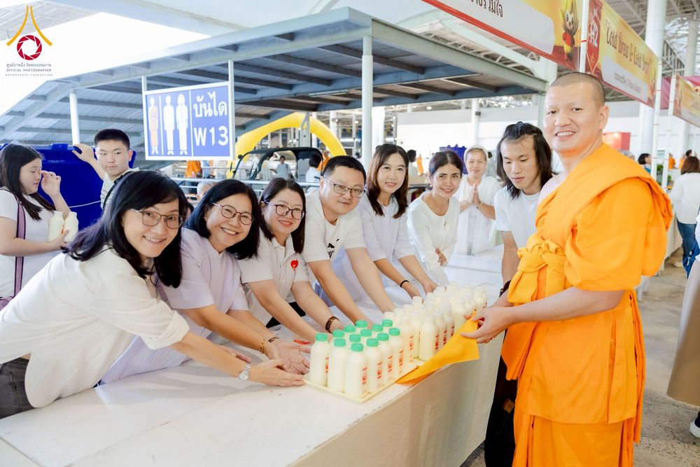 ภาพ No.273041:วันอาทิตย์ที่ 23 พฤศจิกายน พ.ศ.2568 พิธีมุทิตาสักการะ พระมหาเถระและพระเถระ ประจำปีพุทธศักราช 2568 ณ ห้องแก้วสารพัดนึก 2 สภาธรรมกายสากล  วัดพระธรรมกาย