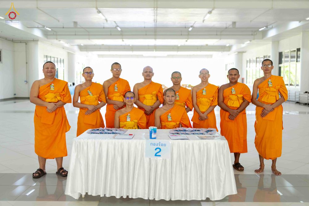 ภาพ No.340230:วันที่ 23 กรกฎาคม พ.ศ. 2569 พิธีเปิดโครงการพัฒนาคุณธรรม จริยธรรม สำหรับนักเรียนนายสิบตำรวจ (นสต.) รุ่นที่ 17 ศูนย์ฝึกอบรมตำรวจภูธรภาค 1 ระหว่างวันที่ 23-27 กรกฏาคม 2569 ( 5 วัน 4 คืน) ณ ศูนย์ปฏิบัติธรรมเวิล์ดพีช วัลเล่ย์ (World Peace Valley) เขาใหญ่  ต.ห