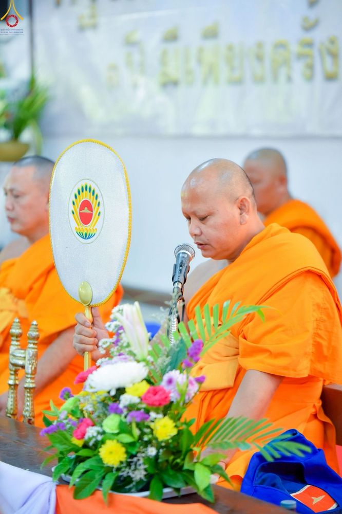 ภาพ No.271533:วันอาทิตย์ที่ 26 ตุลาคม พ.ศ. 2568 พิธีทอดกฐินสามัคคี เพื่อสร้างหอฉันและปรับปรุงอาคารสถานที่ ให้เหมาะสมในการอบรมคุณธรรมแก่เยาวชน ณ ศูนย์อบรมเยาวชนสุรินทร์