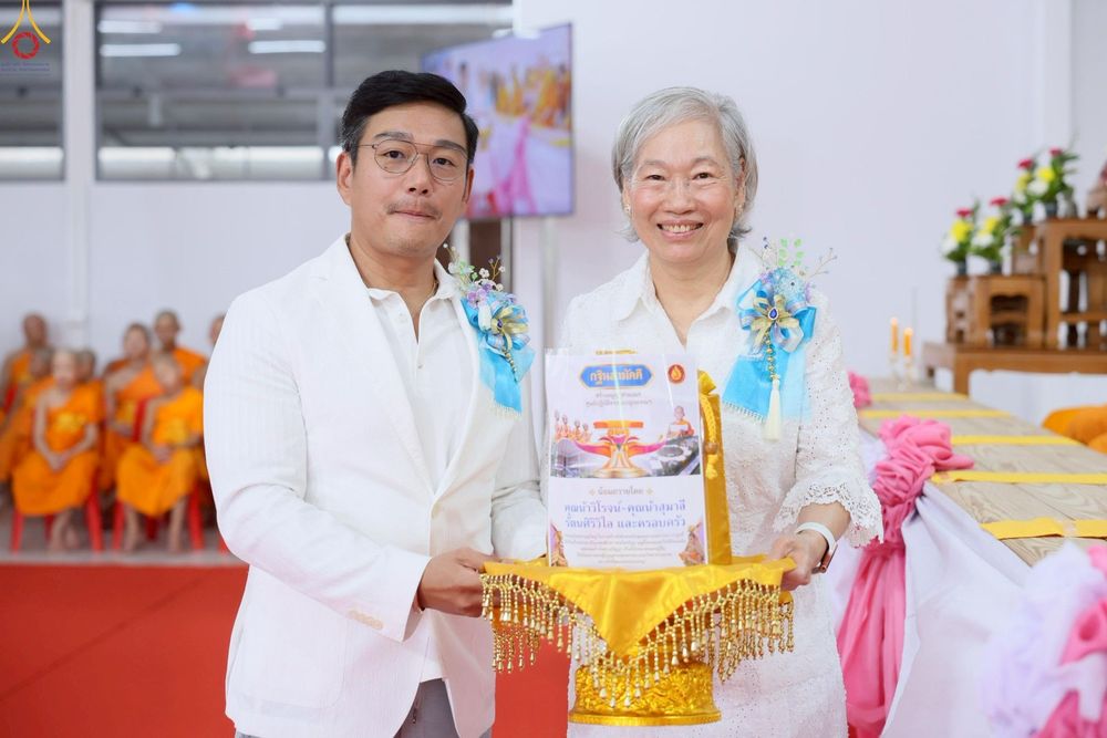 ภาพ No.272276:วันเสาร์ที่ 1 พฤศจิกายน พ.ศ. 2568 พิธีทอดกฐินสามัคคี สร้างกุฏิหมู่สามเณร ณ ศูนย์ปฏิบัติธรรมเบญจธรรม ปทุมธานี  ต.บ้านปทุม อ.สามโคก จ.ปทุมธานี