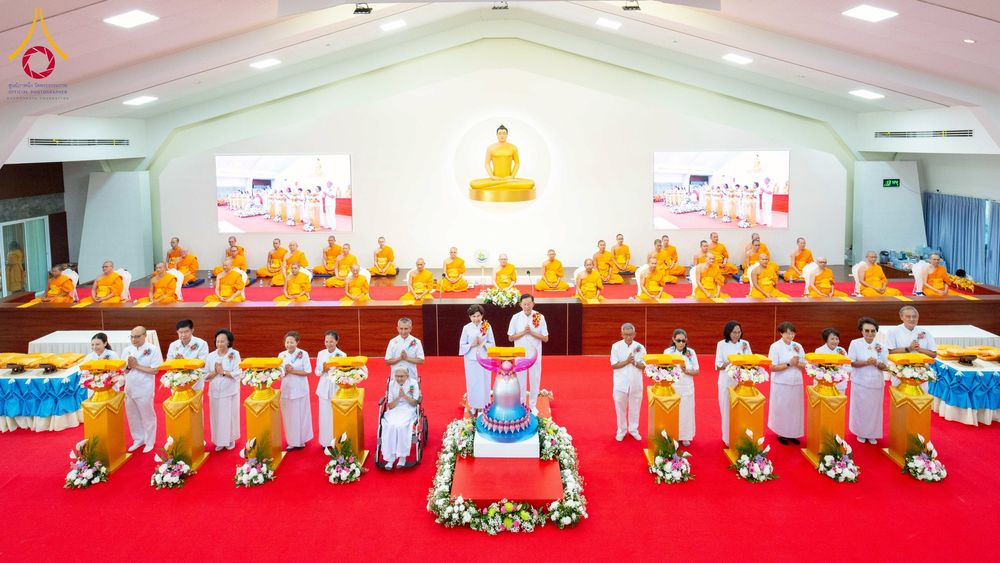ภาพ No.274944:วันอาทิตย์ที่ 30 พฤศจิกายน พ.ศ. 2568 พิธีทอดผ้าป่า "สร้างองค์พระเจดีย์เพื่อสร้างสันติภาพโลก" ณ ศูนย์ปฏิบัติธรรมระยอง (บ้านช่องลม)