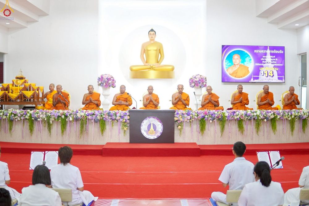 ภาพ No.235719:วันที่ 27 กรกฎาคม พ.ศ. 2568 พิธีถวายมหาสังฆทาน 114 วัด ครบรอบ 14 ปี ธุดงคสถานนครธรรม ณ ธุดงคสถานนครธรรม จ.นครศรีธรรมราช