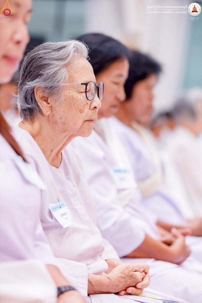 ภาพ No.247745:วันที่ 12-14 กันยายน พ.ศ. 2568 โครงการอบรม อุบาสกแก้ว อุบาสิกาแก้ว รุ่นที่ 1 ณ ศูนย์ปฏิบัติธรรมพระมงคลเทพมุนี อ.สองพี่น้อง จ.สุพรรณบุรี