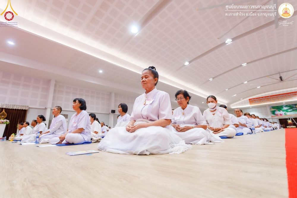 ภาพ No.155159:โครงการอบรมอุบาสก อุบาสิกาแก้ว  ตัวแทนทอดกฐิน 30,000 วัด ทั่วไทย บูชาธรรม 80 ปี หลวงพ่อธัมมชโย โซนตะวันตก 6 จังหวัด รุ่นที่ 2 ระหว่างวันที่ 13 -15 กันยายน พ.ศ. 2567 ณ ศูนย์อบรมเยาวชนกาญจนบุรี