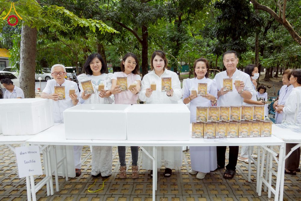 ภาพ No.233145:วันที่ 11 กรกฏาคม พ.ศ. 2568 พิธีอธิษฐานพรรษา ของคณะสงฆ์ ณ โบสถ์พระไตรปิฎก วัดพระธรรมกาย ต.คลองสาม อ.คลองหลวง จ.ปทุมธานี