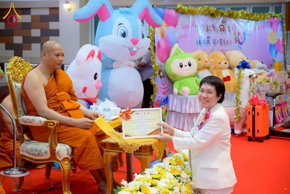 ภาพ No.274037:วันที่ 21 พฤศจิกายน พ.ศ. 2568 รวมพลังเด็กดี V-Star ผู้นำฟื้นฟูศีลธรรมโลก ประจำปี 2568 จังหวัดชลบุรี ณ ธุดงคสถานชลบุรี อำเภอศรีราชา จังหวัดชลบุรี