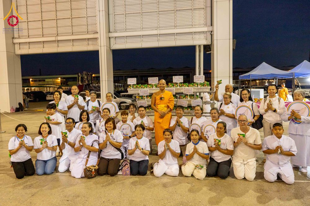 ภาพ No.279119:วันที่ 2 มกราคม พ.ศ.2569 พิธีถวายภัตตาหารเป็นสังฆทาน แด่พระธรรมยาตรา ณ วัดพระธรรมกาย ปทุมธานี ในโครงการธรรมยาตรา กตัญญูบูชา มหาปูชนียาจารย์ พระมงคลเทพมุนี(สด จนฺทสโร) พระผู้ปราบมาร อนุสรณ์สถาน 7 แห่ง ปีที่ 14