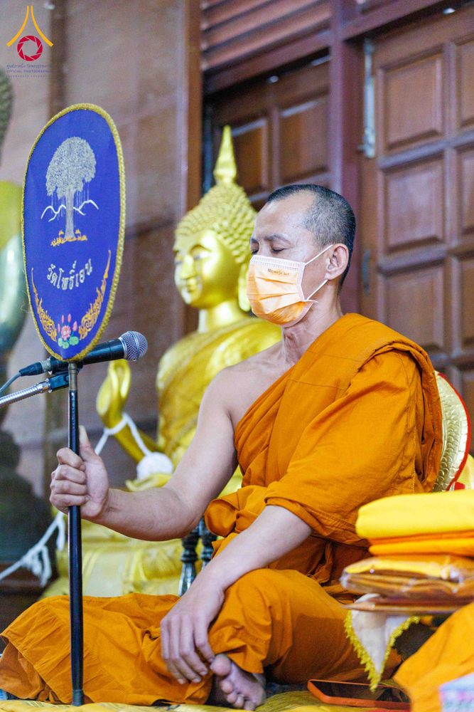 ภาพ No.296432:วันที่ 16 มกราคม พ.ศ. 2569 พิธีทอดผ้าป่าทำนุบำรุงศาสนสถาน ณ วัดโพธิ์เอน ต.บางขุนกอง อ.บางกรวย จ.นนทบุรี อนุสรณ์สถานลำดับที่ 4 สถานที่เกิดด้วยกายธรรม ในโครงการธรรมยาตรา กตัญญูบูชา มหาปูชนียาจารย์ พระมงคลเทพมุนี(สด จนฺทสโร) พระผู้ปราบมาร อนุสรณ์สถาน 7 แห่ง