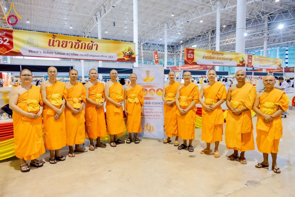 ภาพ No.273081:วันอาทิตย์ที่ 23 พฤศจิกายน พ.ศ.2568 พิธีมุทิตาสักการะ พระมหาเถระและพระเถระ ประจำปีพุทธศักราช 2568 ณ ห้องแก้วสารพัดนึก 2 สภาธรรมกายสากล  วัดพระธรรมกาย