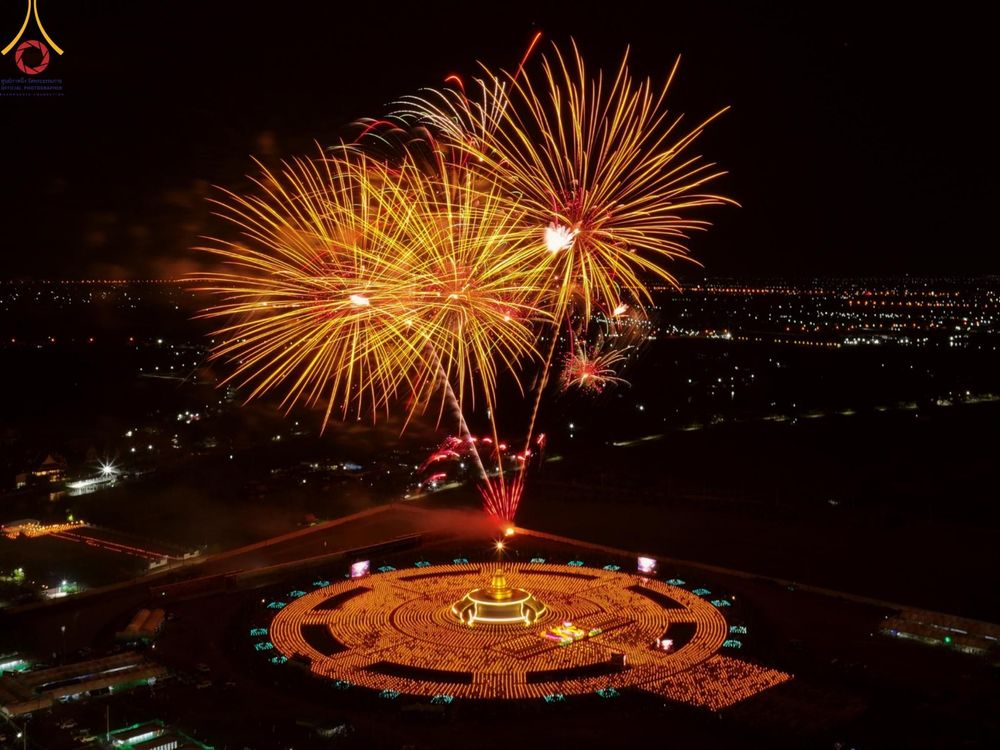 ภาพ No.118404:พิธีจุดประทีปถวายเป็นพุทธบูชา และบูชาธรรมมหาปูชนียาจารย์ พระมงคลเทพมุนี(สด จนฺทสโร) วันที่ 24 มกราคม พ.ศ. 2567 ณ อนุสรณ์สถานบางปลา อ.บางเลน จ.นครปฐม
