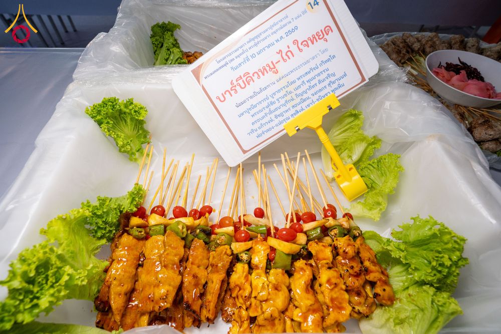 ภาพ No.291432:วันที่ 10 มกราคม พ.ศ. 2569 พิธีถวายภัตตาหารเป็นสังฆทาน แด่พระธรรมยาตรา ณ อนุสรณ์สถานคลองบางนางแท่น อ.สามพราน จ.นครปฐม ในโครงการธรรมยาตรา กตัญญูบูชา มหาปูชนียาจารย์ พระมงคลเทพมุนี(สด จนฺทสโร) พระผู้ปราบมาร อนุสรณ์สถาน 7 แห่ง ปีที่ 14