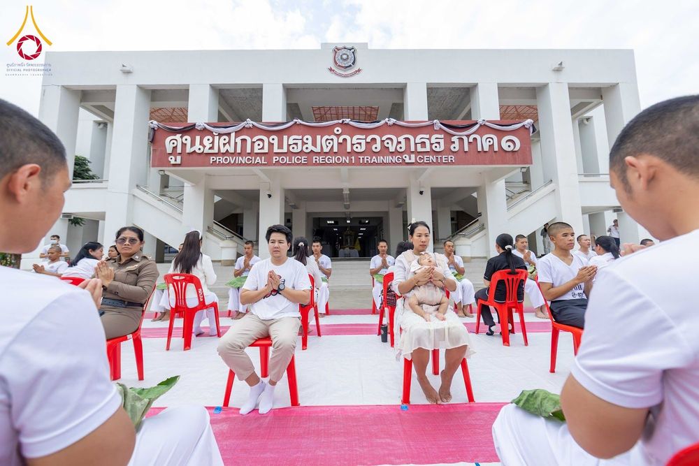 ภาพ No.349297:วันจันทร์ที่ 14 กันยายน พ.ศ.2569  พิธีตัดปอยผมนักเรียนนายสิบธรรมทายาท  "โครงการบรรพชาและพัฒนาศีลธรรม นักเรียนนายสิบตำรวจรุ่นที่ 16“  ณ ศูนย์ฝึกอบรมตำรวจภูธร ภาค 1  จ.สระบุรี
