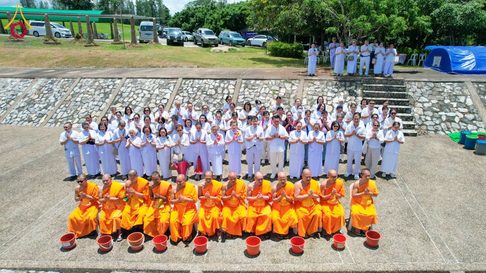ภาพ No.340936:วันเสาร์ที่ 25 กรกฏาคม พ.ศ.2569 พิธีทอดผ้าป่าสามัคคี ปฐมฤกษ์ เปิดป้ายตั้งองค์ประธาน ณ ศูนย์ธรรมอุทยานสุขสดใส อ.จอมทอง จ.เชียงใหม่