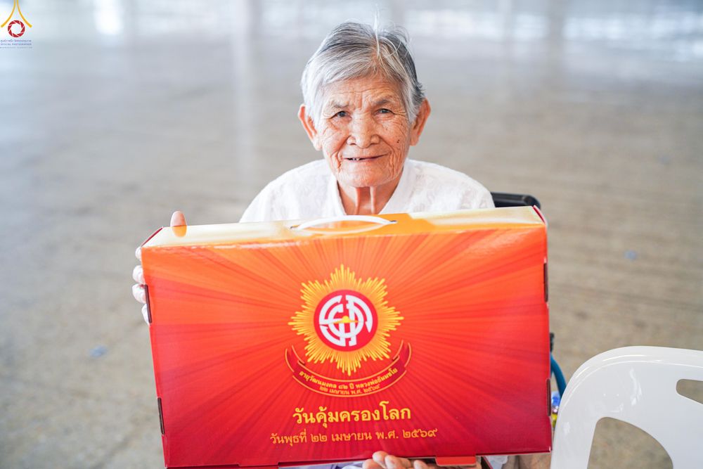 ภาพ No.316060:วันที่ 24 - 27 มีนาคม พ.ศ.2569 การเตรียมงานมหาสังฆทาน 40,000 กว่าวัดทั่วไทย วันคุ้มครองโลก 22 เมษายน พ.ศ.2569