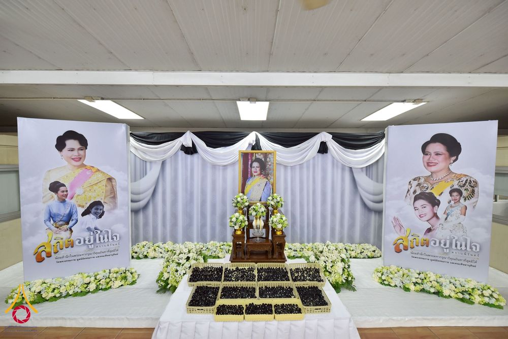 ภาพ No.267682:วันที่ 7 พฤศจิกายน พ.ศ. 2568 พสกนิกรอำเภอคลองหลวง รวมใจบำเพ็ญกุศลปัณรสมวาร (15 วัน) อุทิศถวายเป็นพระราชกุศลแด่ “สมเด็จพระพันปีหลวง” ณ วัดพระธรรมกาย