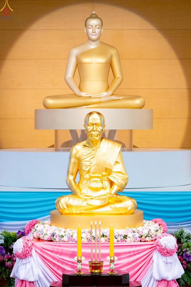 ภาพ No.243585:วันอาทิตย์ที่ 7 กันยายน พ.ศ. 2568 พิธีบูชาครูผู้ค้นพบวิชชาธรรมกาย , พิธีบูชาข้าวพระ ณ สภาธรรมกายสากล วัดพระธรรมกาย