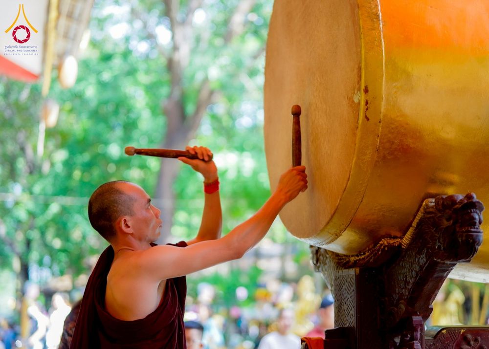 ภาพ No.274089:วันที่ 23 พฤศจิกายน พ.ศ. 2568 ประธานมูลนิธิธรรมกาย ถวายปัจจัยสมทบกฐินแด่ วัดเทียนเวียนเฟื้อกเซิน ศูนย์วิปัสสนาที่มีชื่อเสียง มากกว่า 50 ปีในเวียดนาม