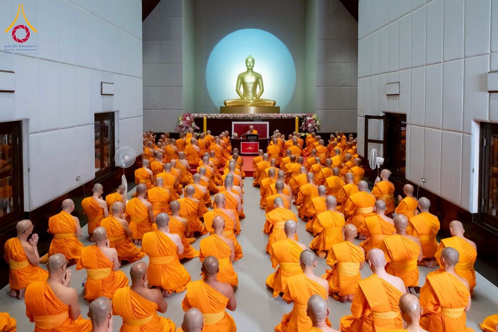 ภาพ No.264746:วันอาทิตย์ที่ 2 พฤศจิกายน พ.ศ. 2568 พิธีกรานกฐิน ณ โบสถ์พระไตรปิฏก วัดพระธรรมกาย จ.ปทุมธานี