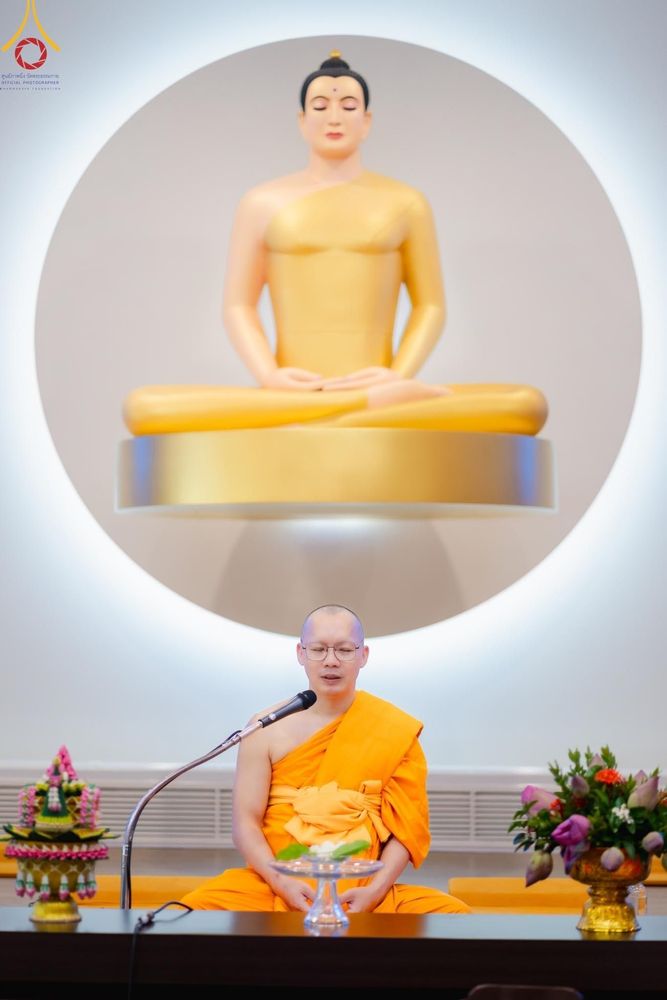 ภาพ No.153607:โครงการปฏิบัติธรรม อุบาสก อุบาสิกาแก้ว รุ่นที่ 1  ผู้แทนทอดกฐินสามัคคีสามหมื่นวัดทั่วไทย ระหว่างวันที่ 6-8 กันยายน พ.ศ. 2567 ณ ธุดงคสถานชลบุรี