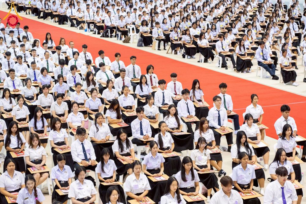 ภาพ No.273274:วันที่ 23 พฤศจิกายน พ.ศ. 2568 การสอบตอบปัญหาธรรมะ ทางก้าวหน้า "ระดับอุดมศึกษา" ณ ห้องแก้วสารพัดนึก 1 สภาธรรมกายสากล วัดพระธรรมกาย จ.ปทุมธานี