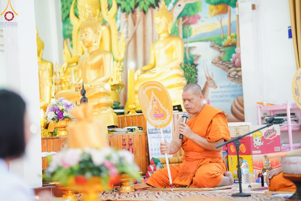 ภาพ No.166516:พิธีทอดกฐิน ณ วัดศรีพัฒนาราม อ.วังสะพุง จ.เลย ในโครงการกฐินสามัคคีทั่วไทย 30,000 วัด บูชาธรรม 80 ปี หลวงพ่อธัมมชโย โดยคณะศิษยานุศิษย์วัดพระธรรมกาย วันที่ 22 ตุลาคม พ.ศ. 2567
